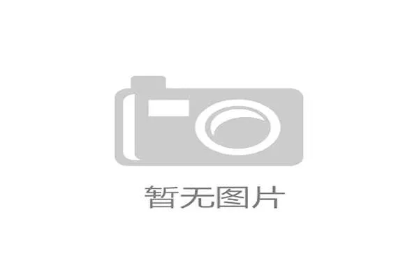 步行者主场完成临时看台搭建，总决赛期间容量将增至18500人