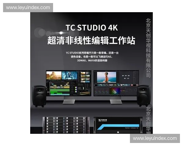 当前阶段制播流程正从线性转向非线性 驱动体育直播系统向内容池化运营更迭