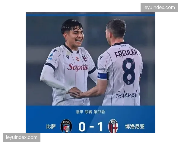 都灵对阵博洛尼亚，主裁判半场出示三张黄牌控制局面